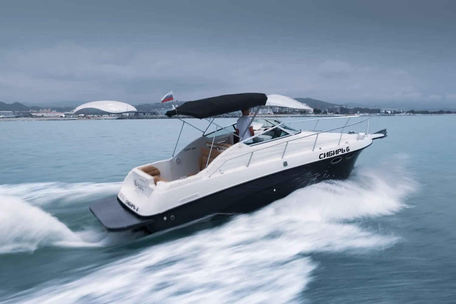 Crownline 250