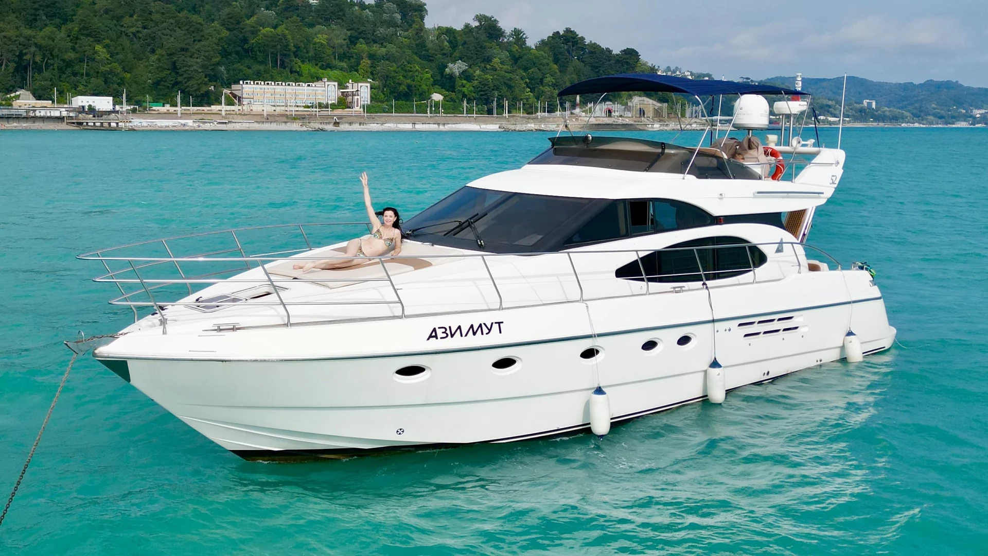 Azimut 52