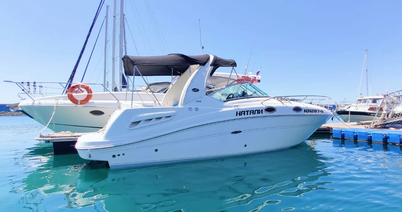 Sea Ray 275 Sundancer